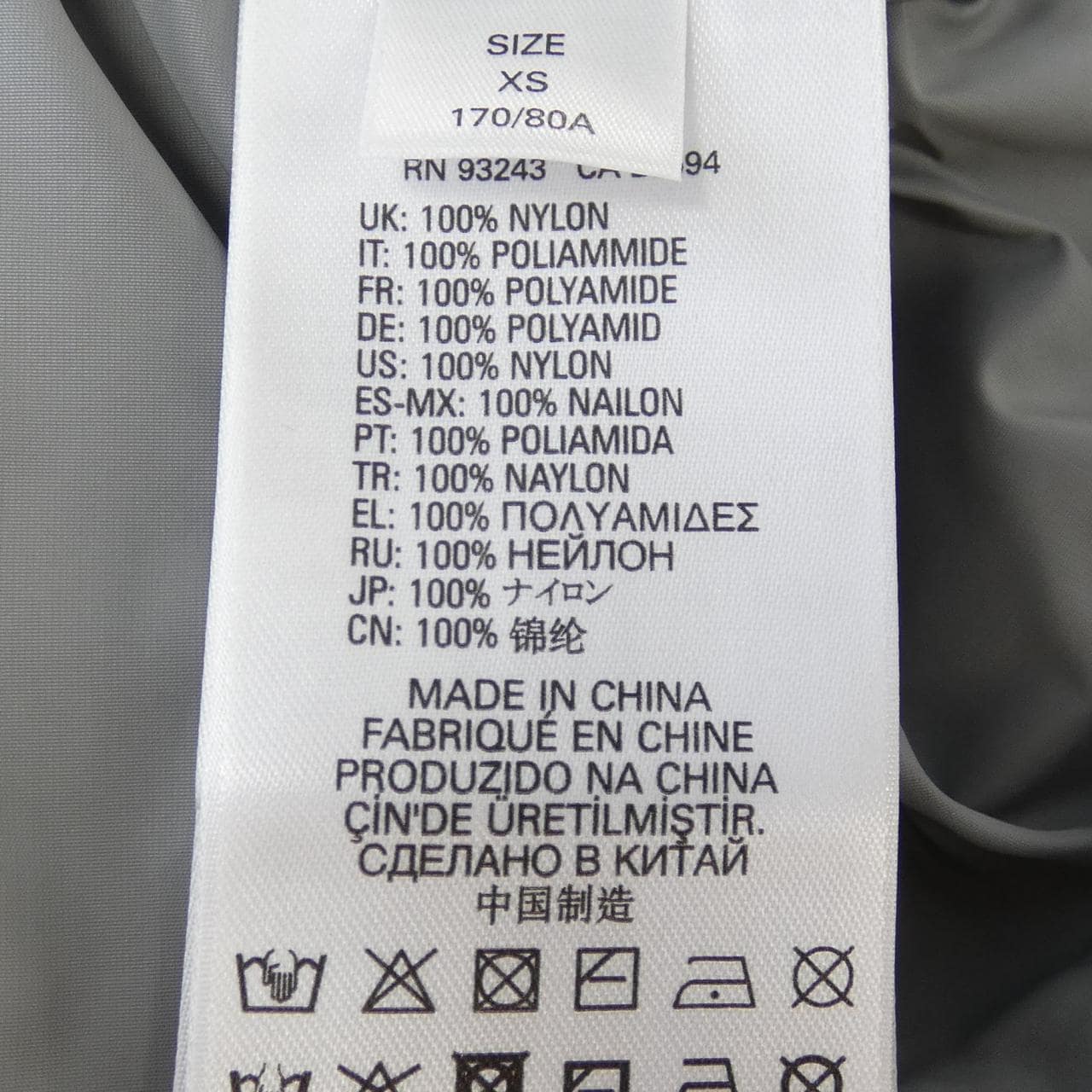 ディーゼル DIESEL ダウンコート