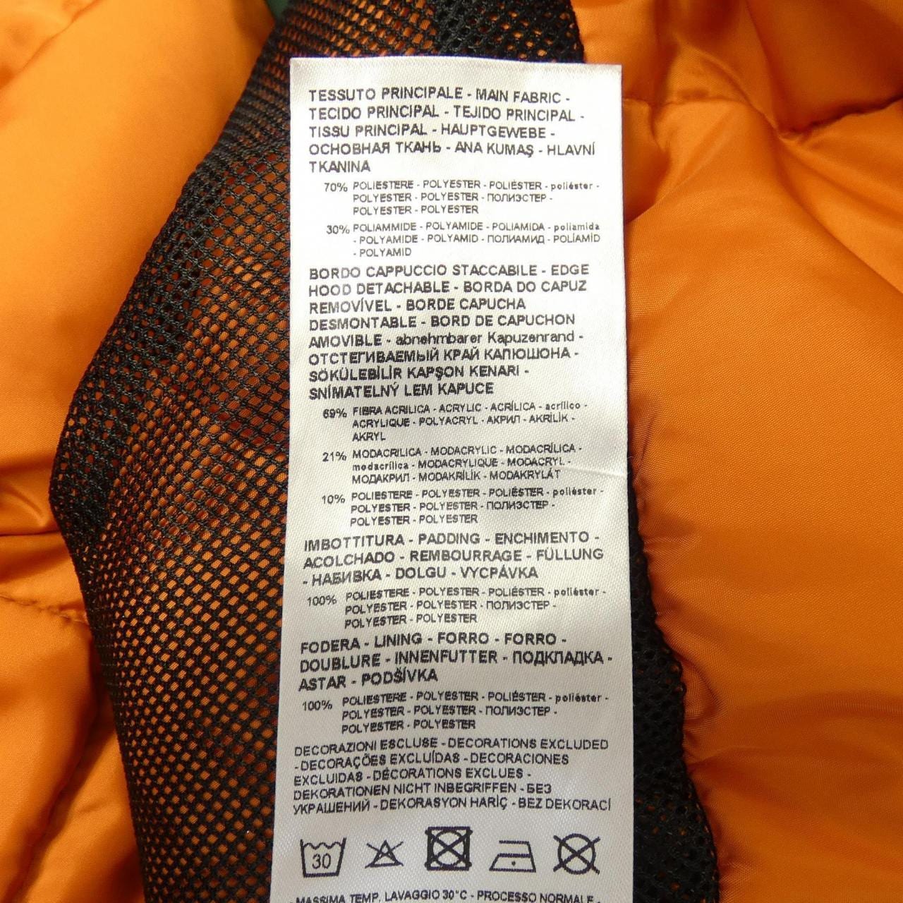 アルマーニ エクスチェンジ ARMANI EXCHANGE コート