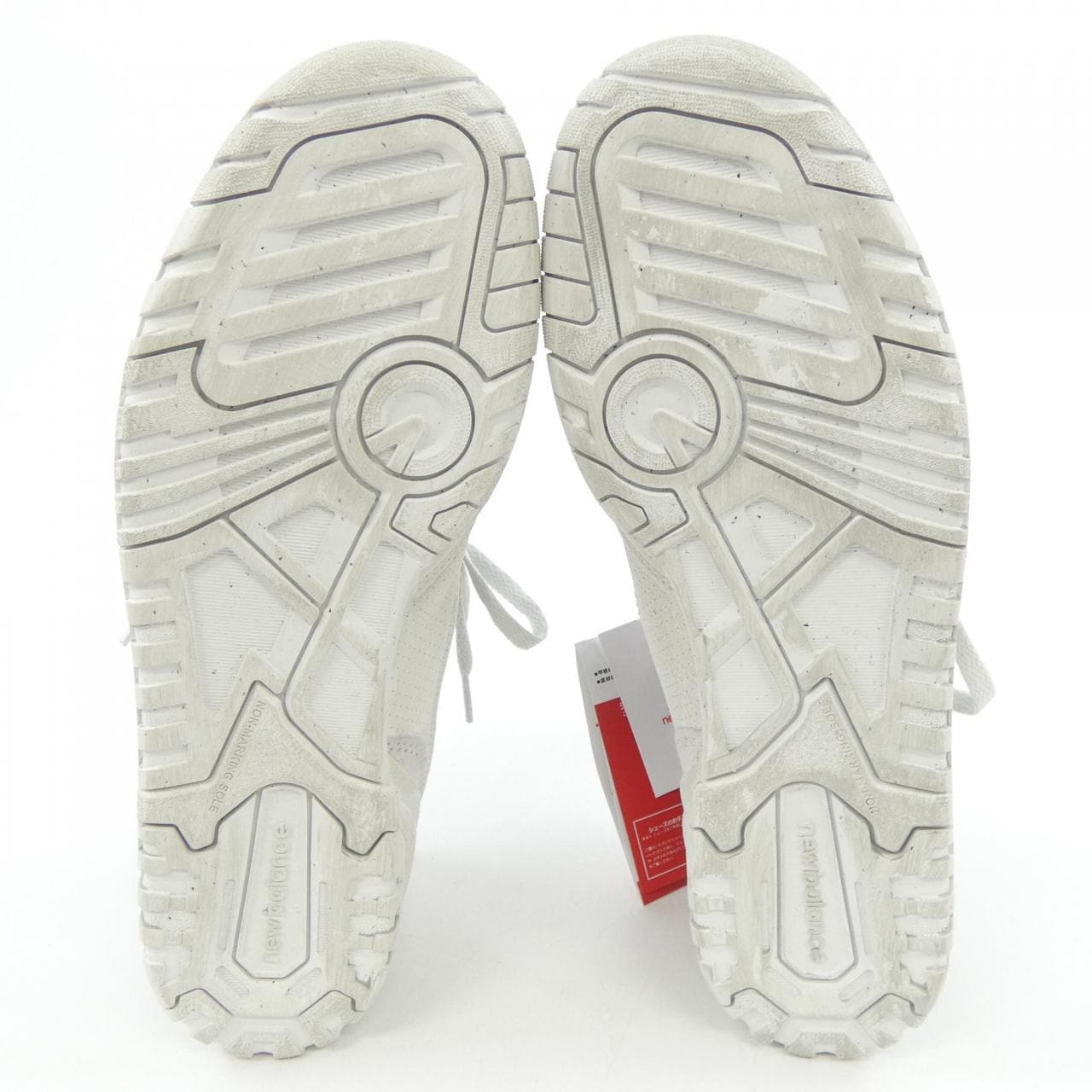 ニューバランス NEW BALANCE BB550GD1 スニーカー