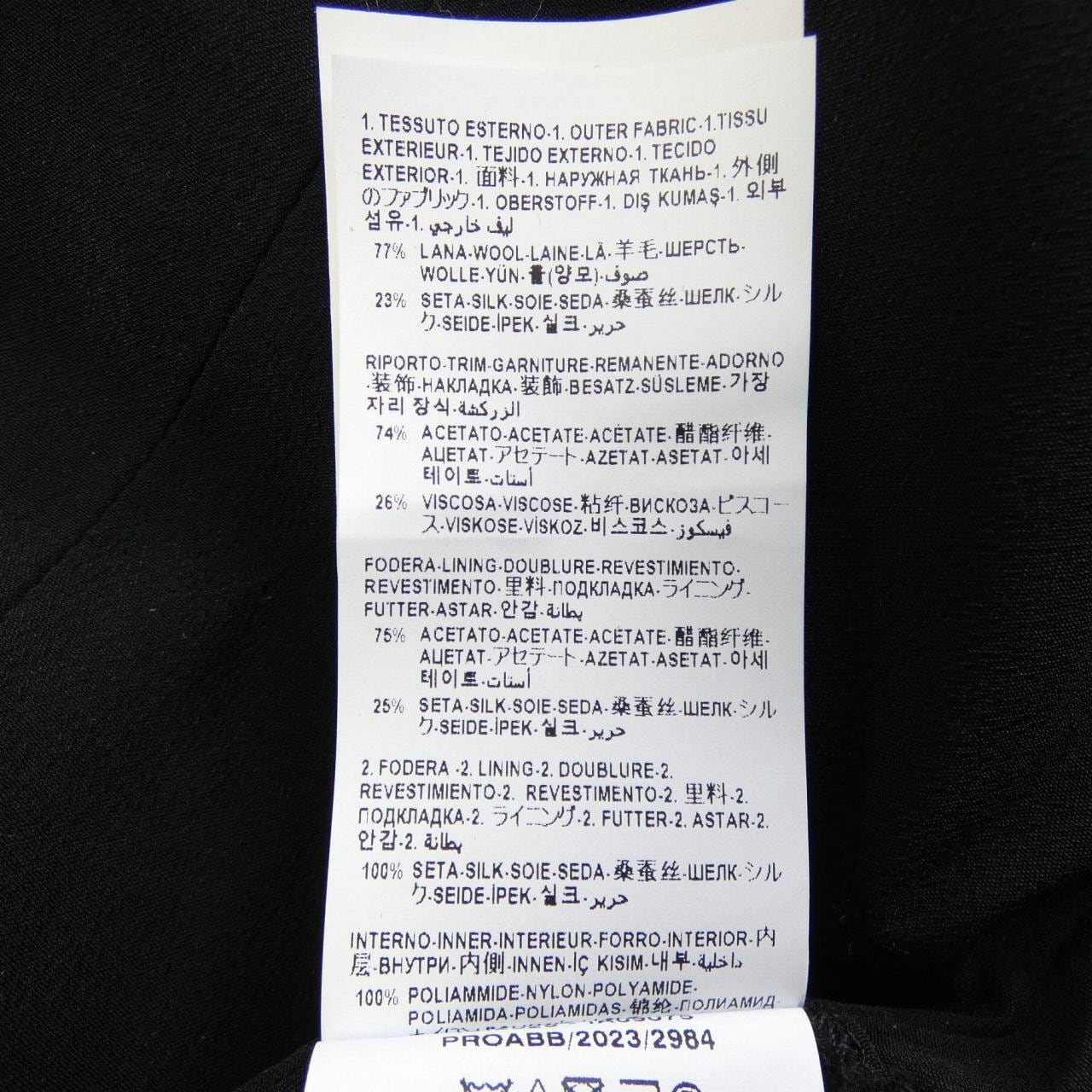 ヴェルサーチェ VERSACE 1012525 トップス