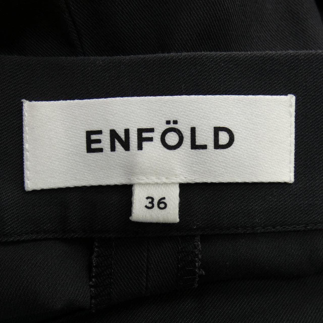 Enford ENFOLD褲