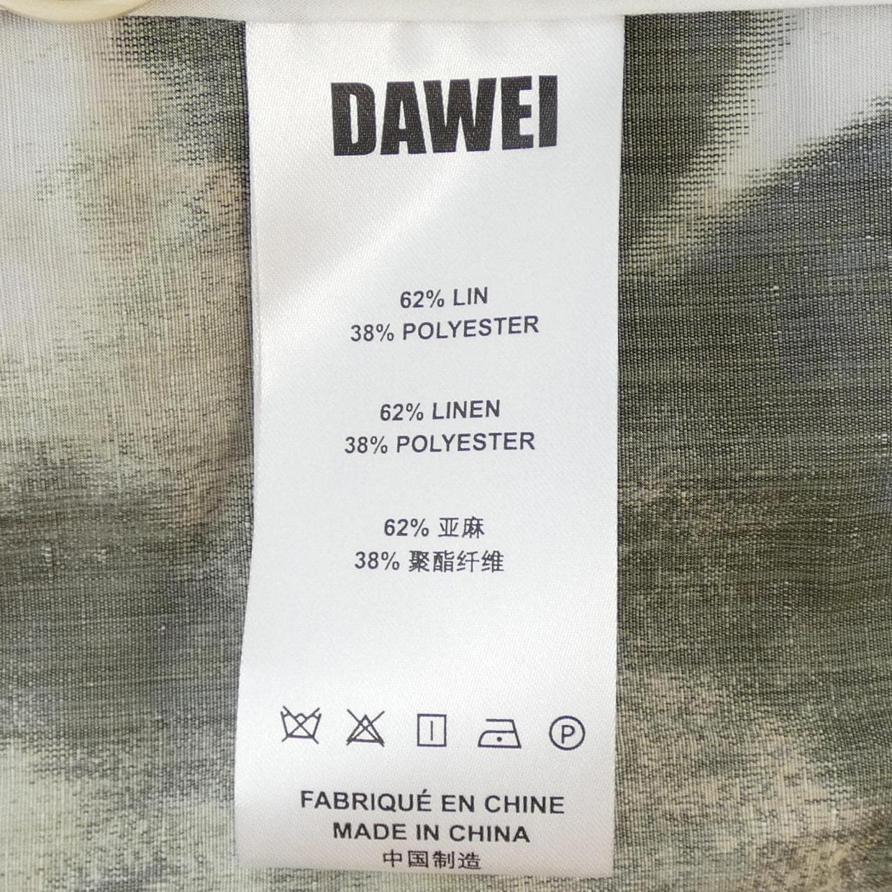 DAWEI Coat