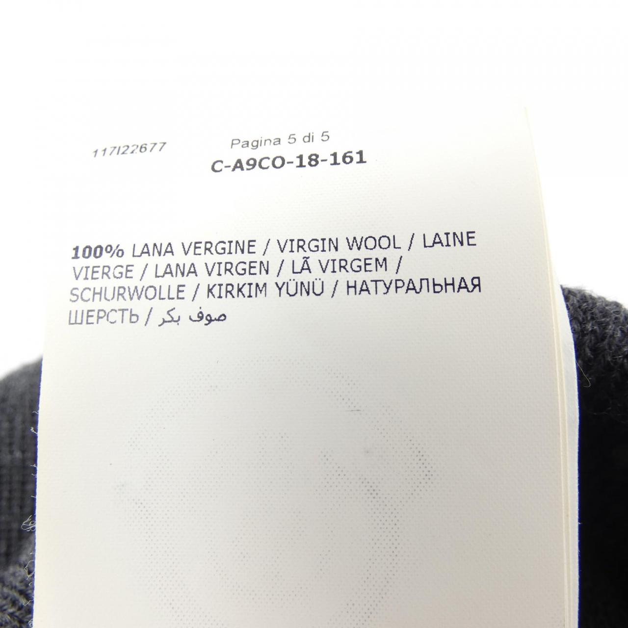 モンクレールグルノーブル MONCLER GRENOBLE ニットキャップ