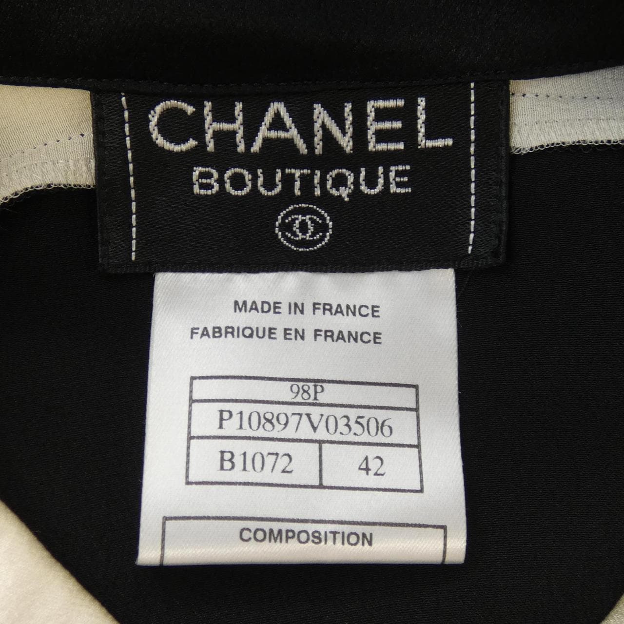 【ヴィンテージ】シャネル CHANEL シャツ