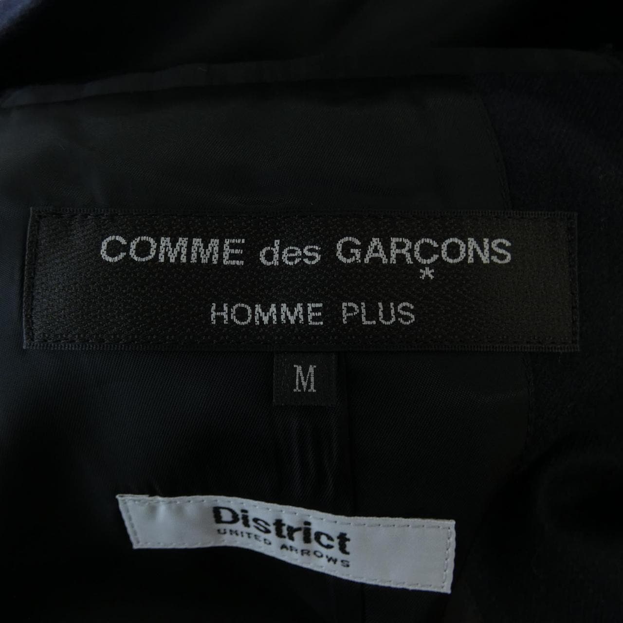 コムデギャルソンオムプリュス COMME des GARCONS HOMME plus DISTRICT PP-J069 コート