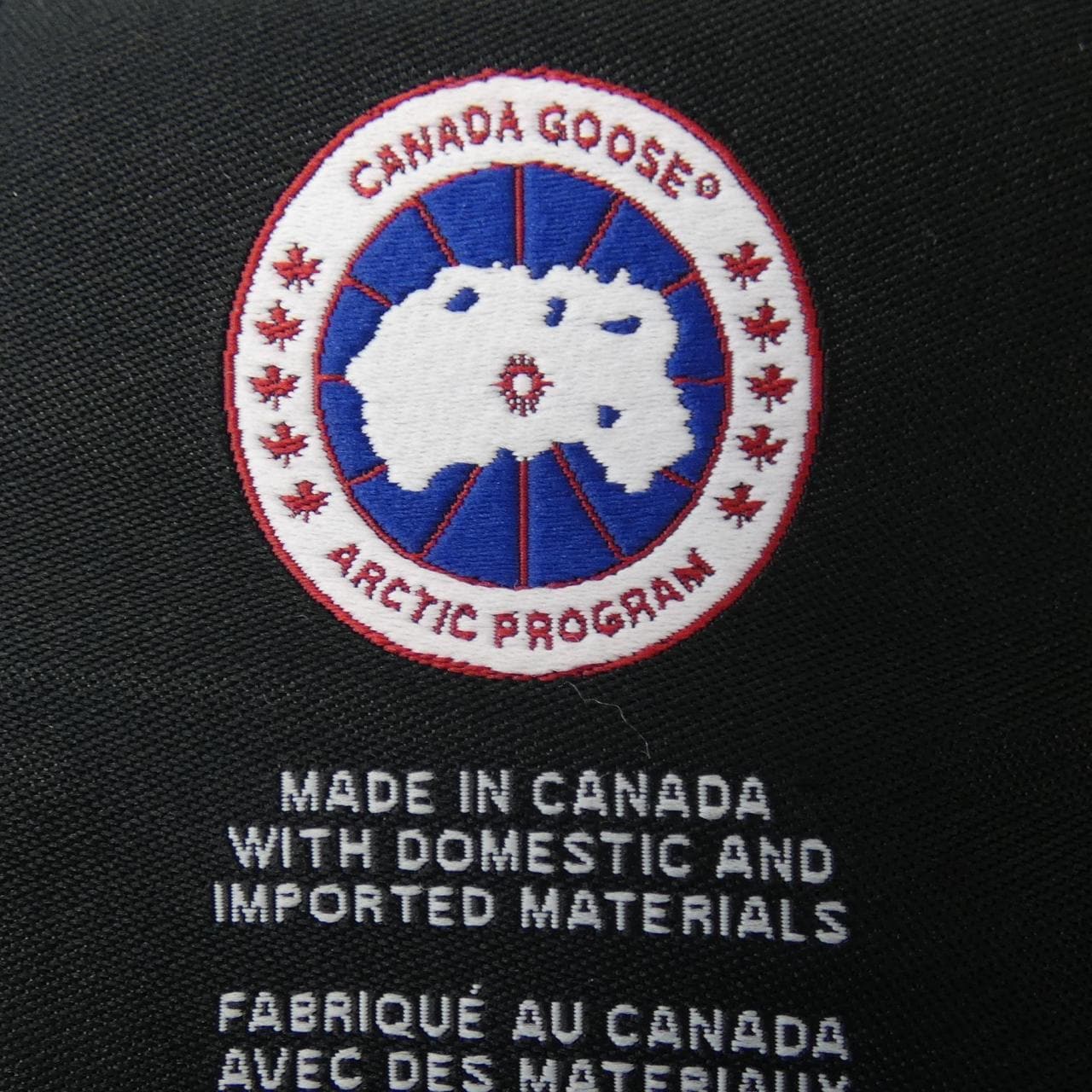 カナダグース CANADA GOOSE 3438JM JASPER ダウンコート
