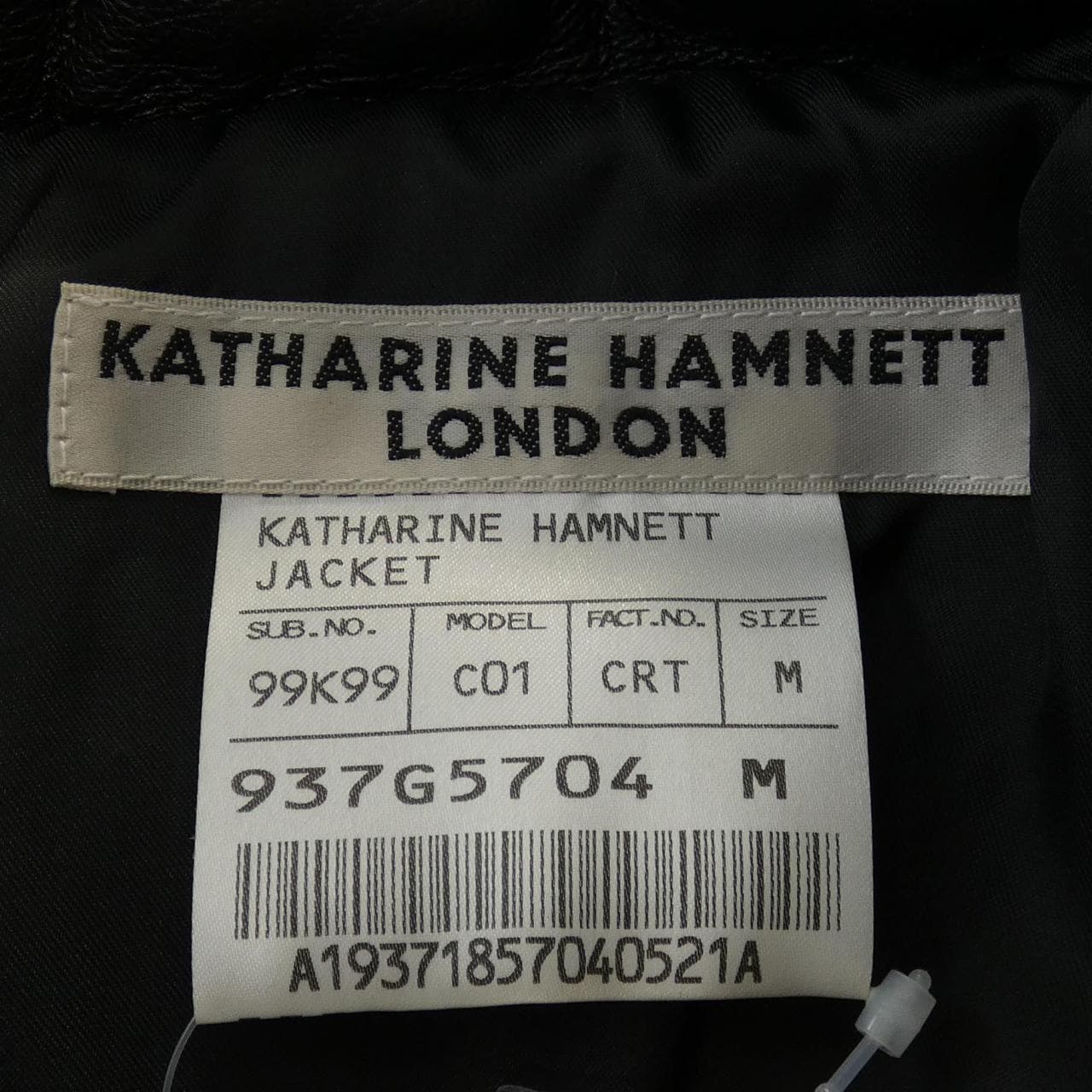 キャサリンハムネット KATHARINE HAMNETT ダウンジャケット