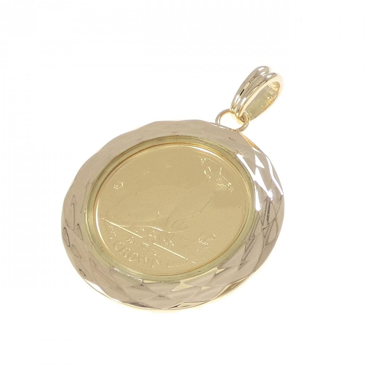 K18YG(枠) コイン ペンダント