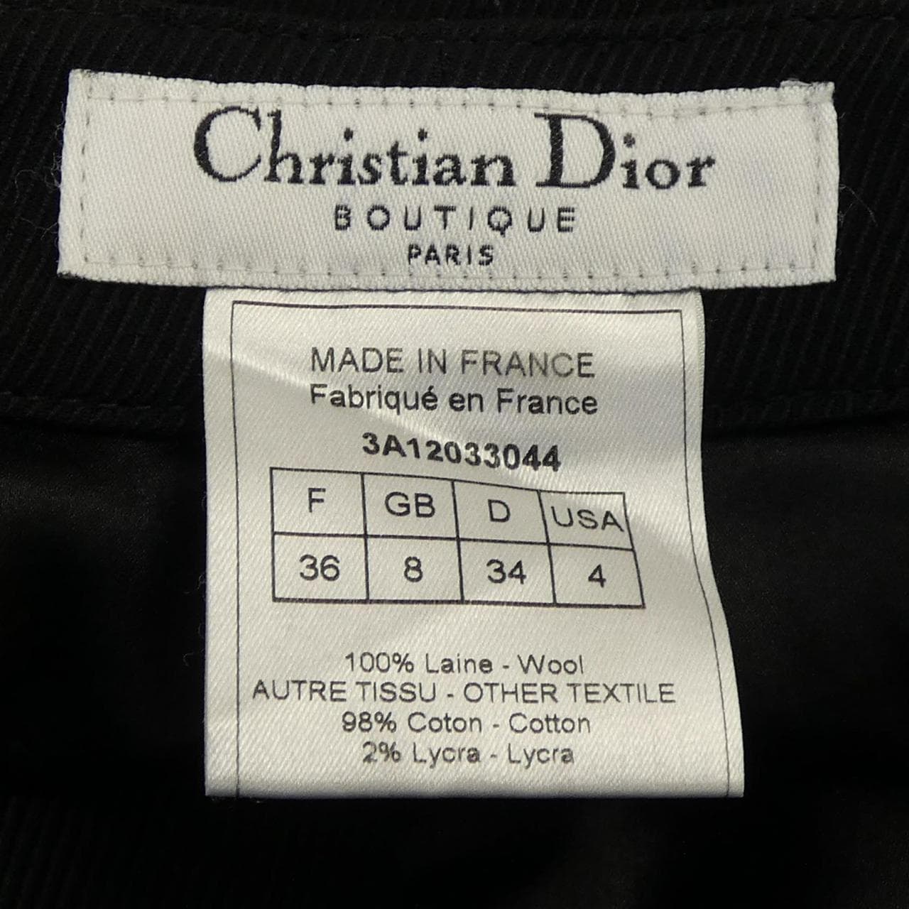 【ヴィンテージ】クリスチャンディオール CHRISTIAN DIOR スカート