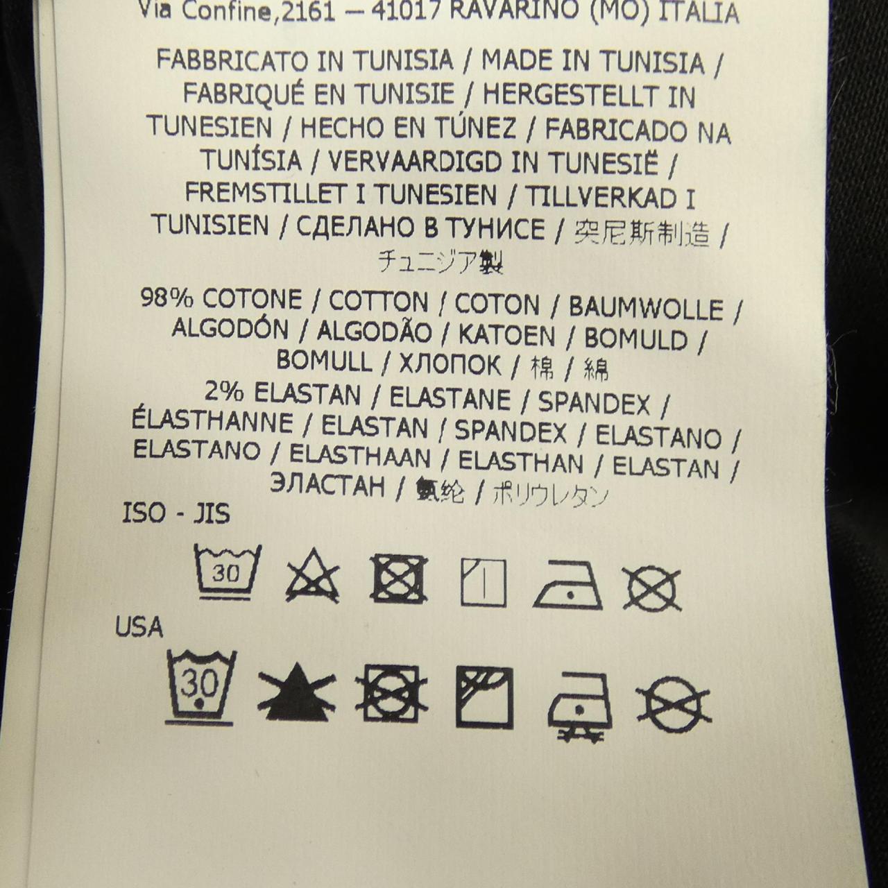 ストーンアイランド STONE ISLAND K1S151200128 S0012 ジャケット