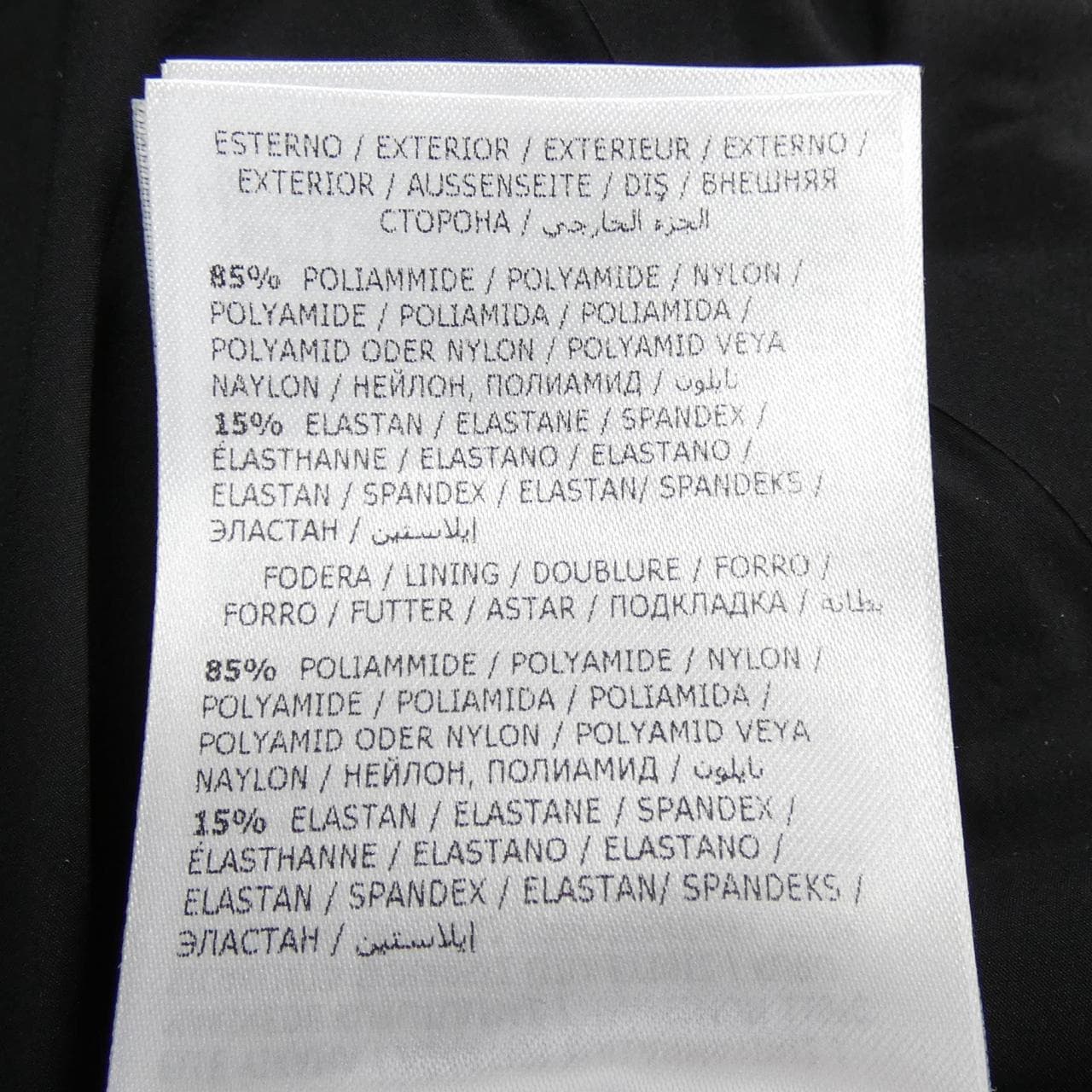 モンクレール MONCLER CANTET ダウンベスト