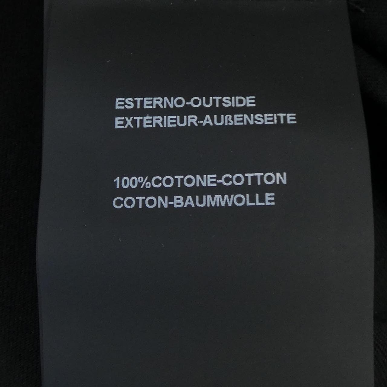 デュベティカ DUVETICA VXRT42131 Tシャツ
