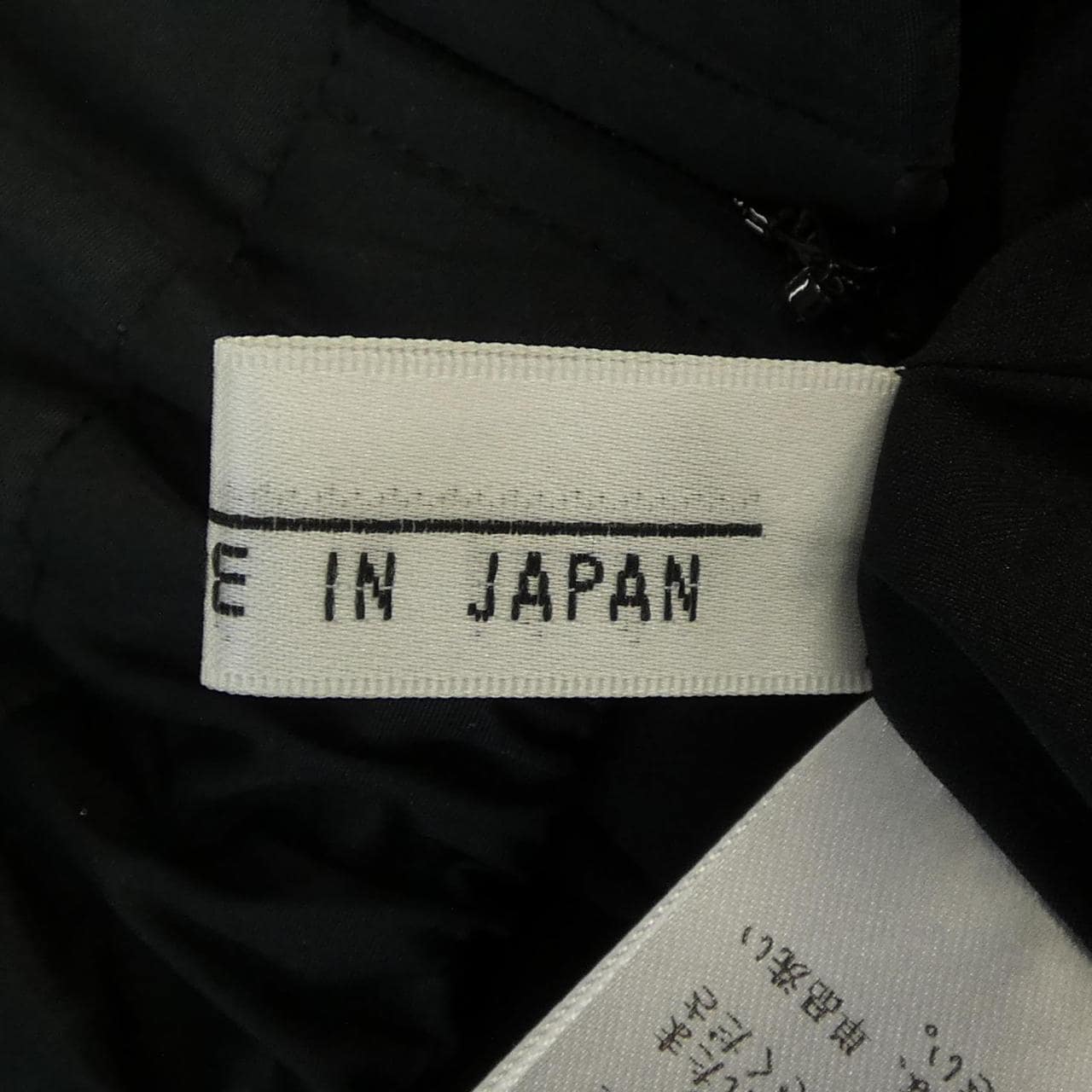 CEN スカート