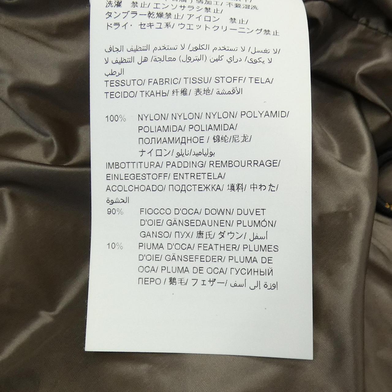 塔特拉斯TATRAS LTA19A4694羽絨大衣