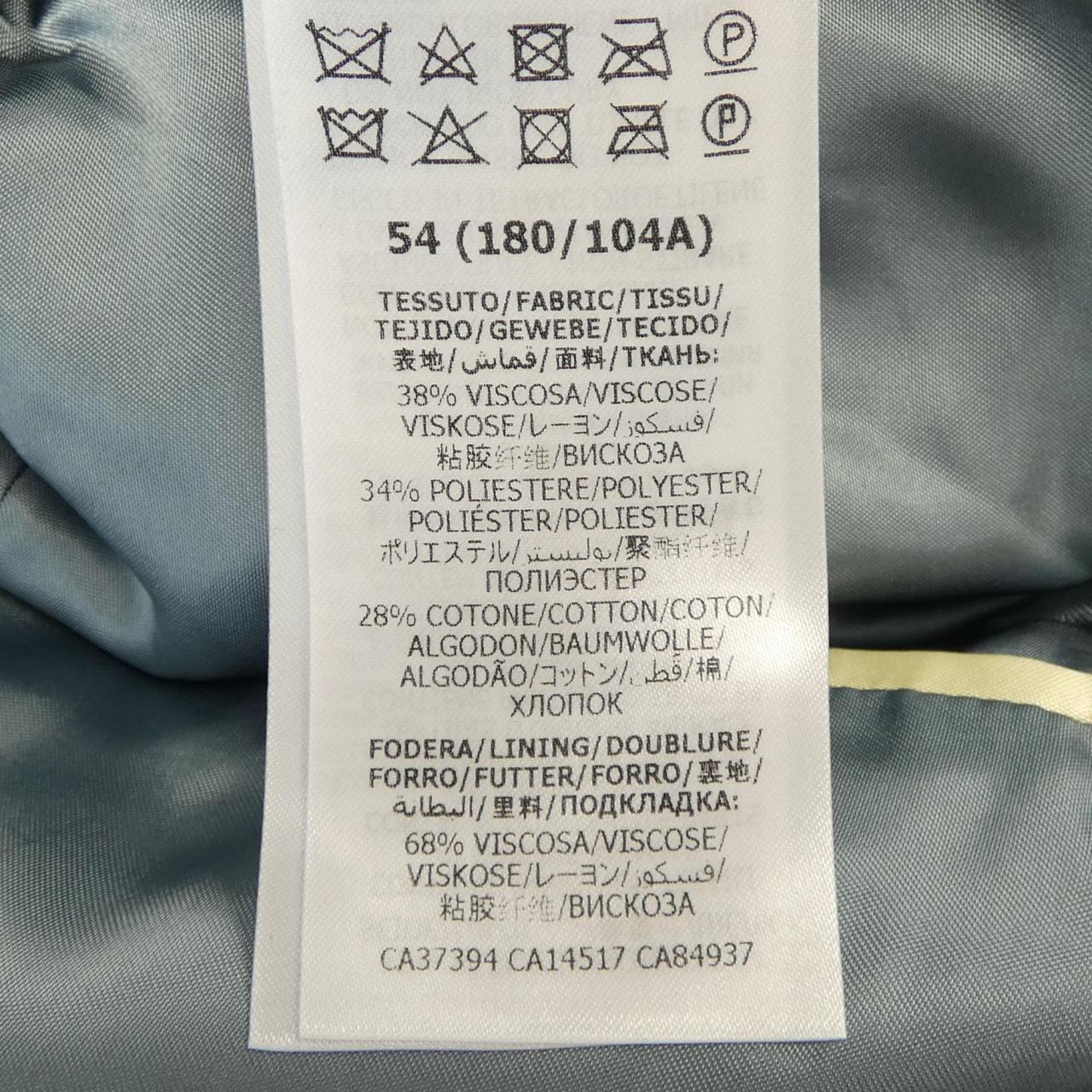 グッチ GUCCI 522514 Z402L ジャケット