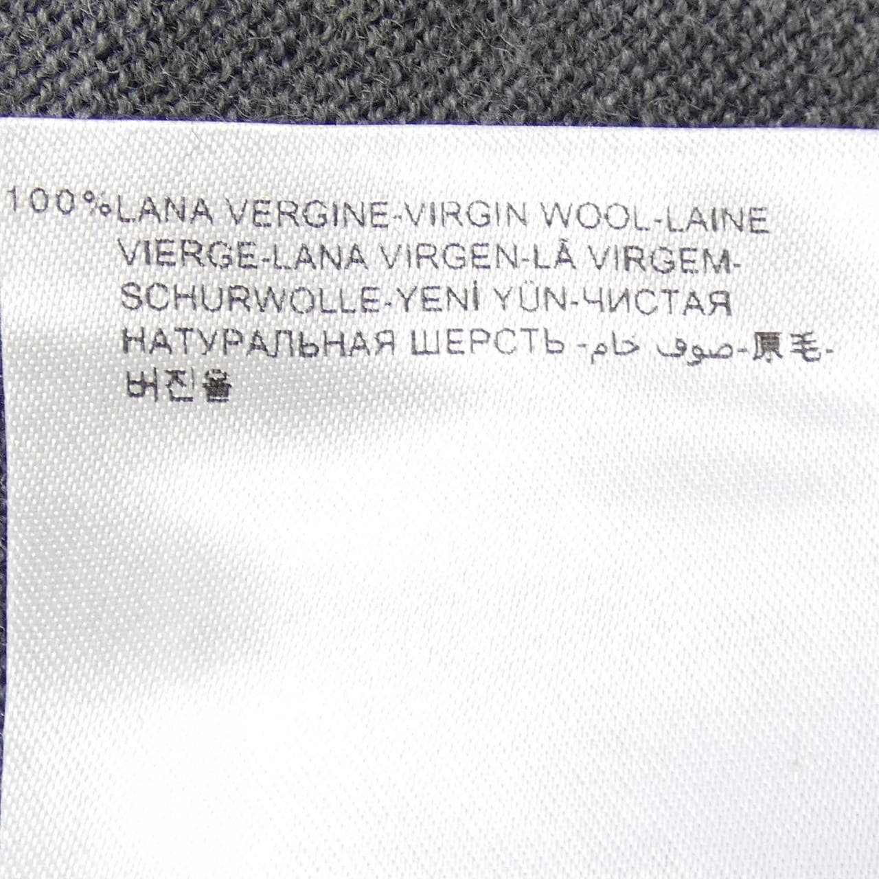 モンクレールガムブルー MONCLER GAMMEBLEU カーディガン