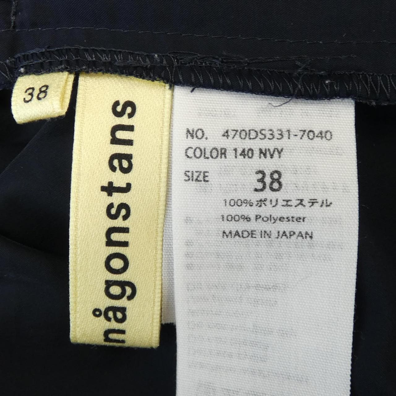 ナゴンスタンス nagonstans スカート