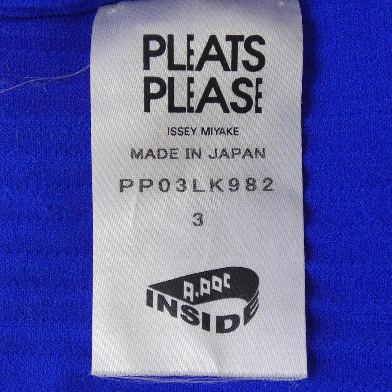 プリーツプリーズ PLEATS PLEASE PP03LK982 トップス