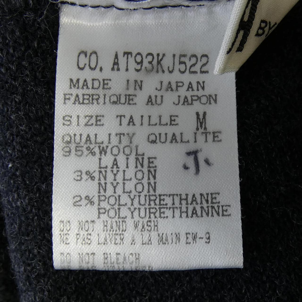 ASHA BY MDS AT93KJ522 Knit