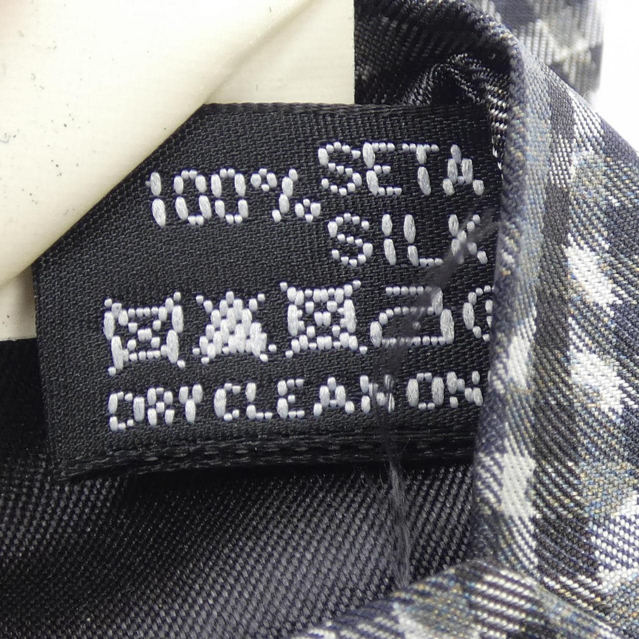 ジョルジオ アルマーニ GIORGIO ARMANI NECKTIE