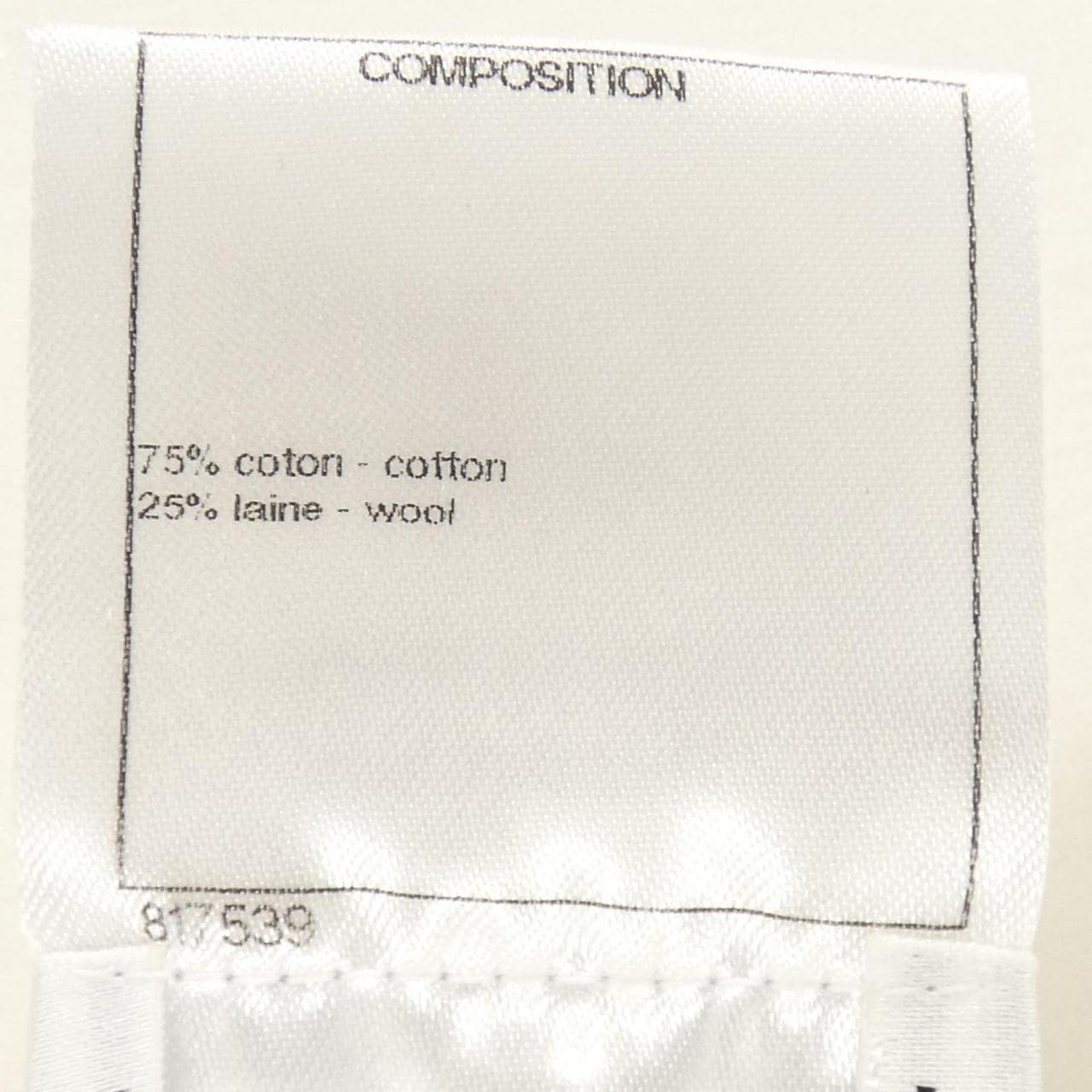 シャネル CHANEL P52492K06807 スウェット