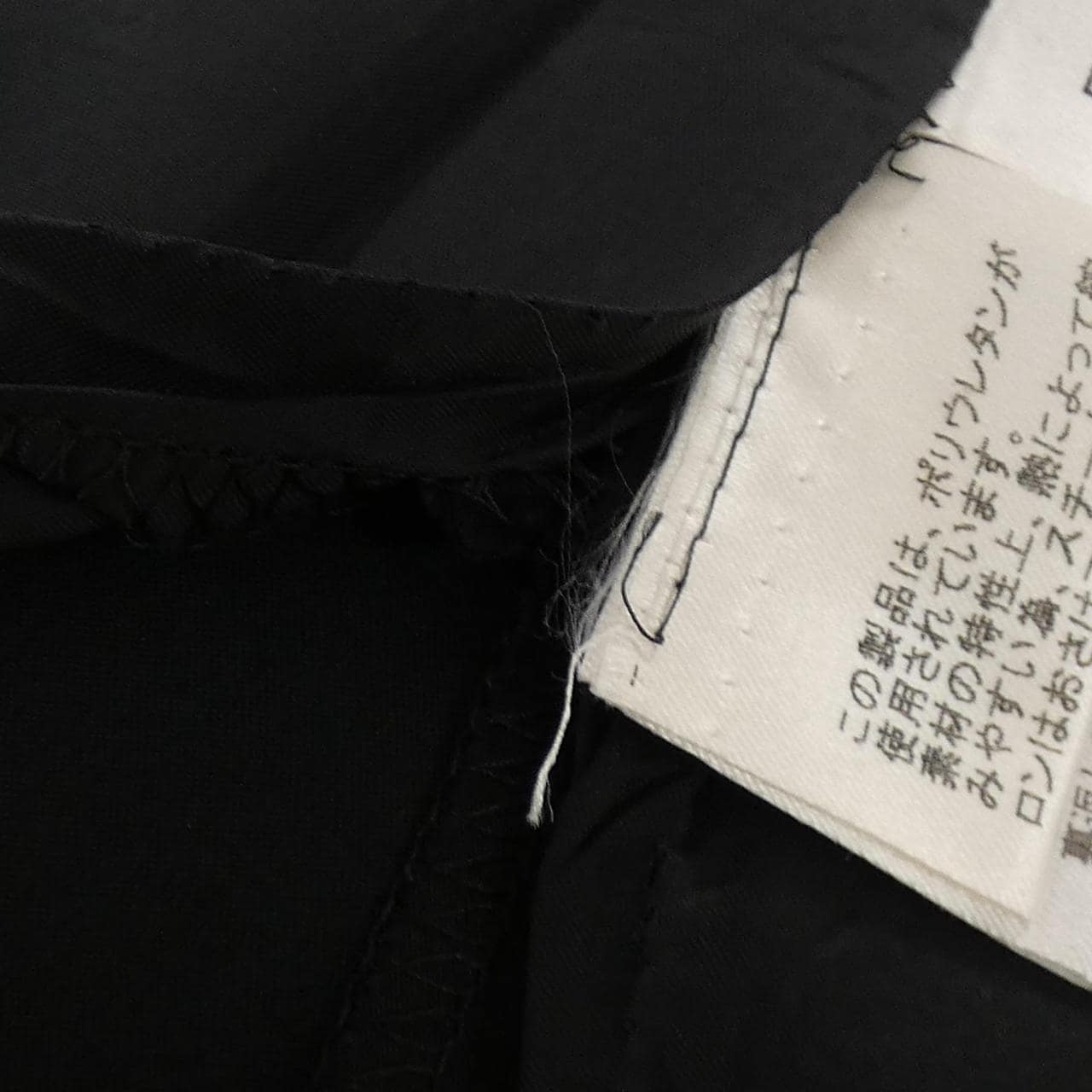 バーバリーロンドン BURBERRY LONDON スカート