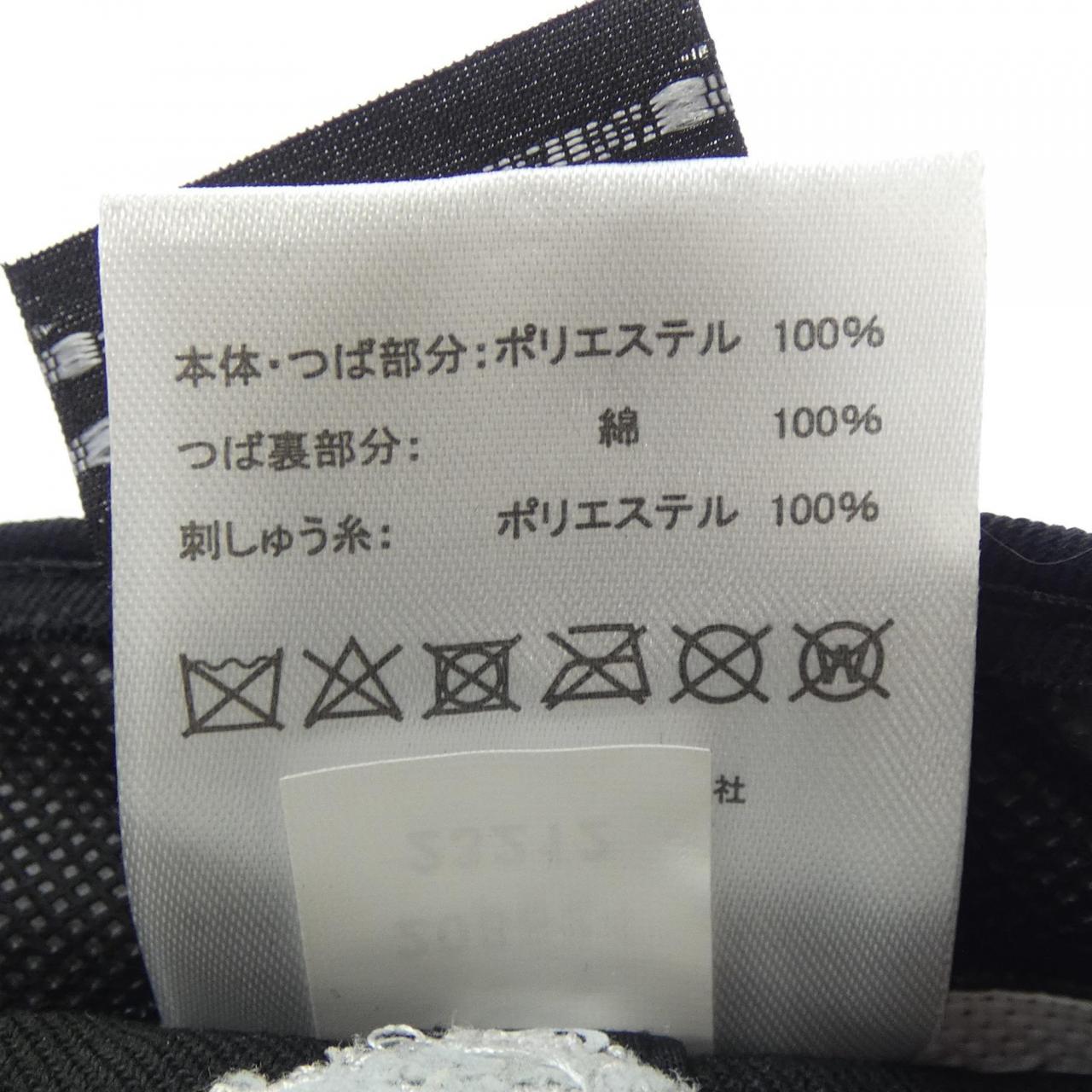 ザ ソロイスト THE SOLOIST BLACK MEANS NEWERA キャップ