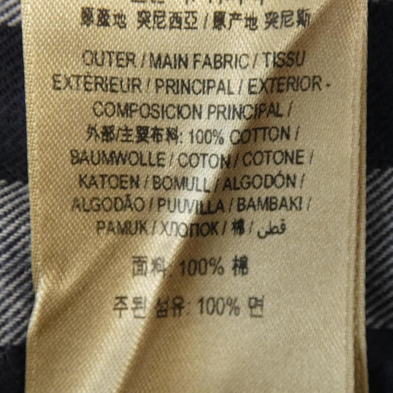 BURBERRY shirt