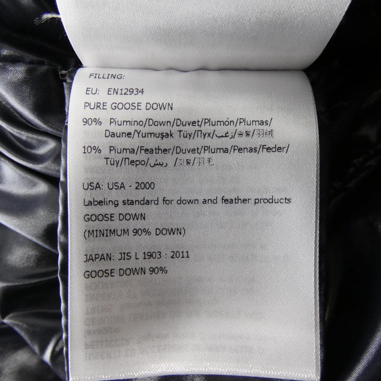 モンクレール MONCLER BADYFUR ダウンジャケット