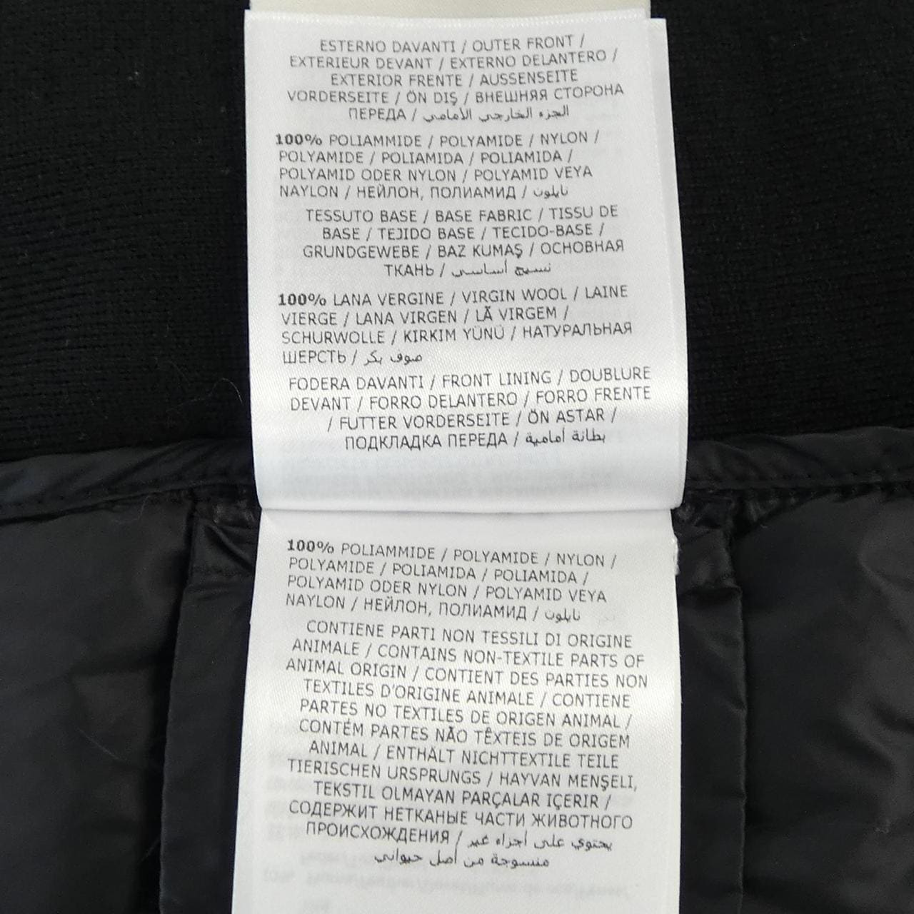 モンクレール MONCLER 20939B51000 ダウンジャケット