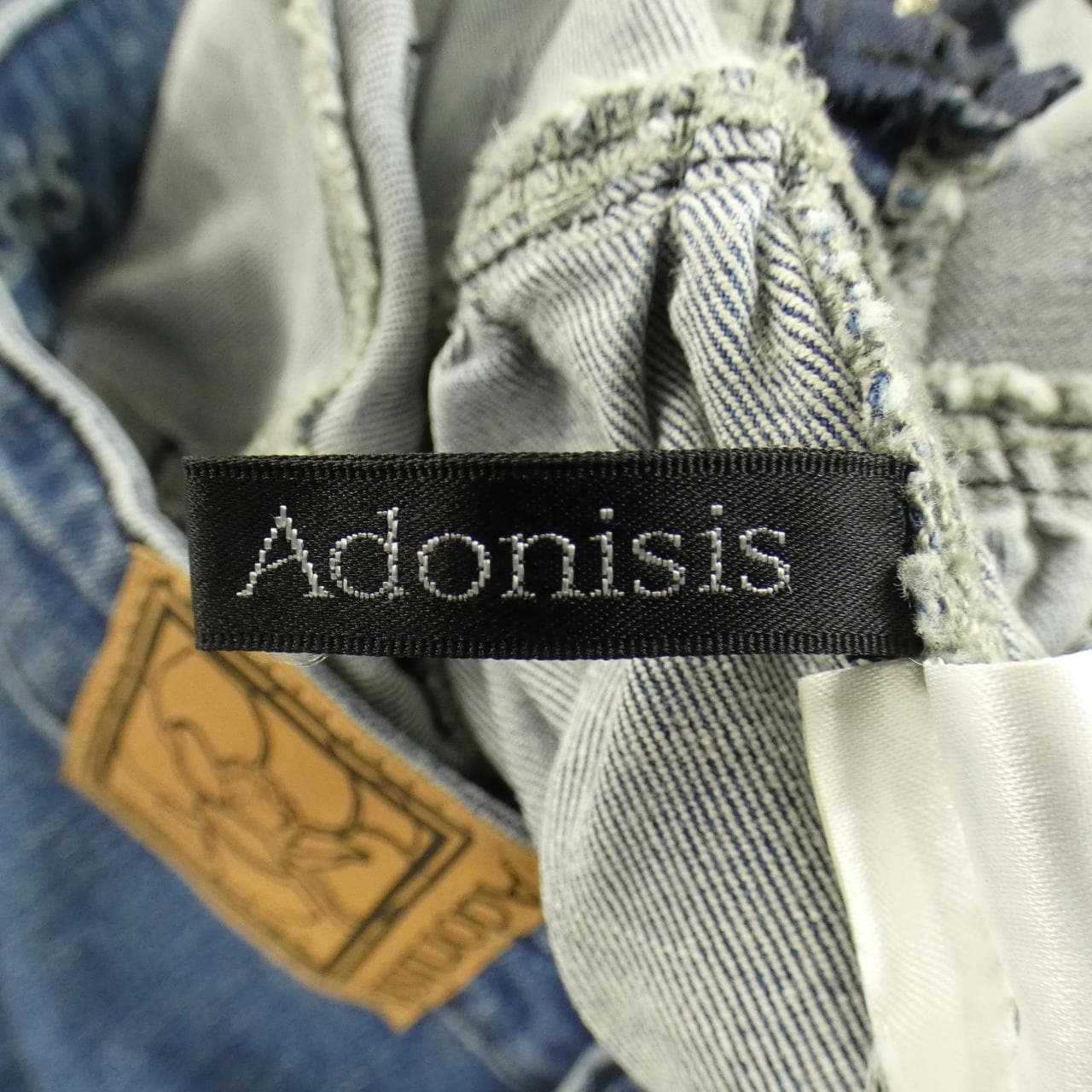 adonisis裙