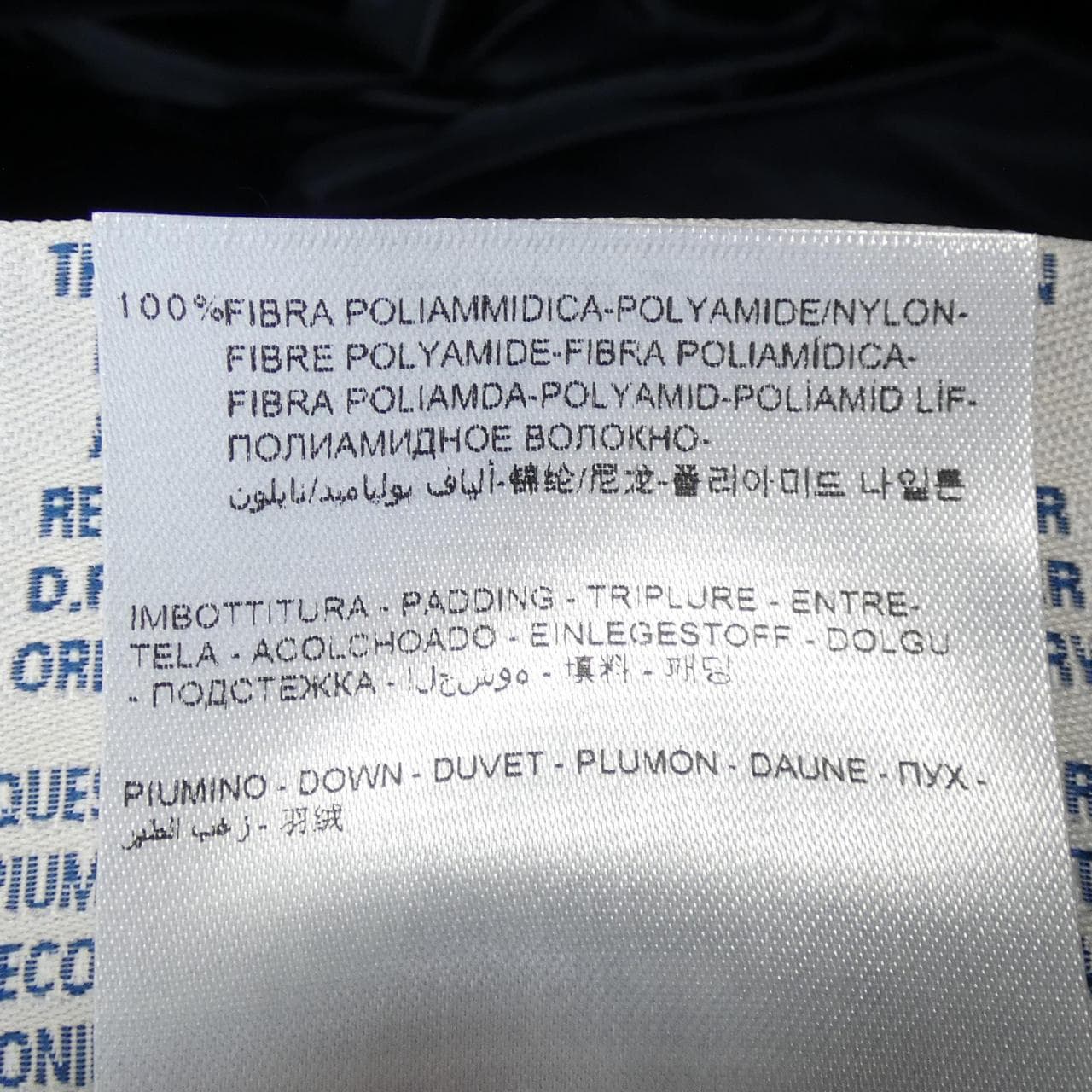 モンクレール MONCLER HERMINE ダウンコート