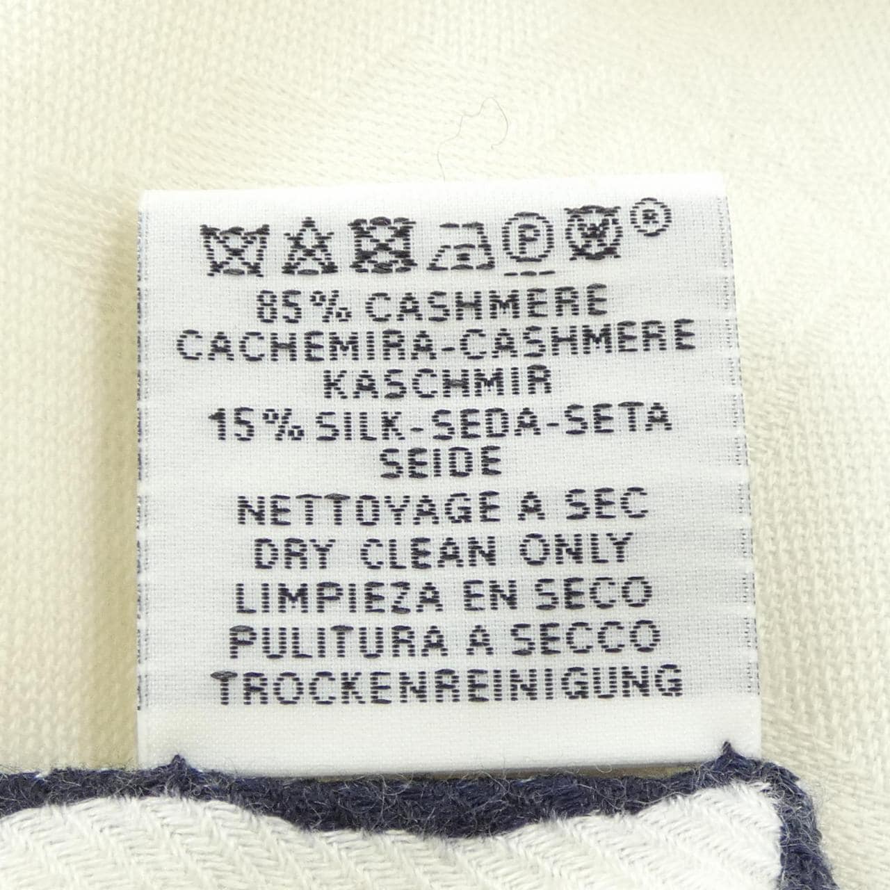 エルメス HERMES ショール