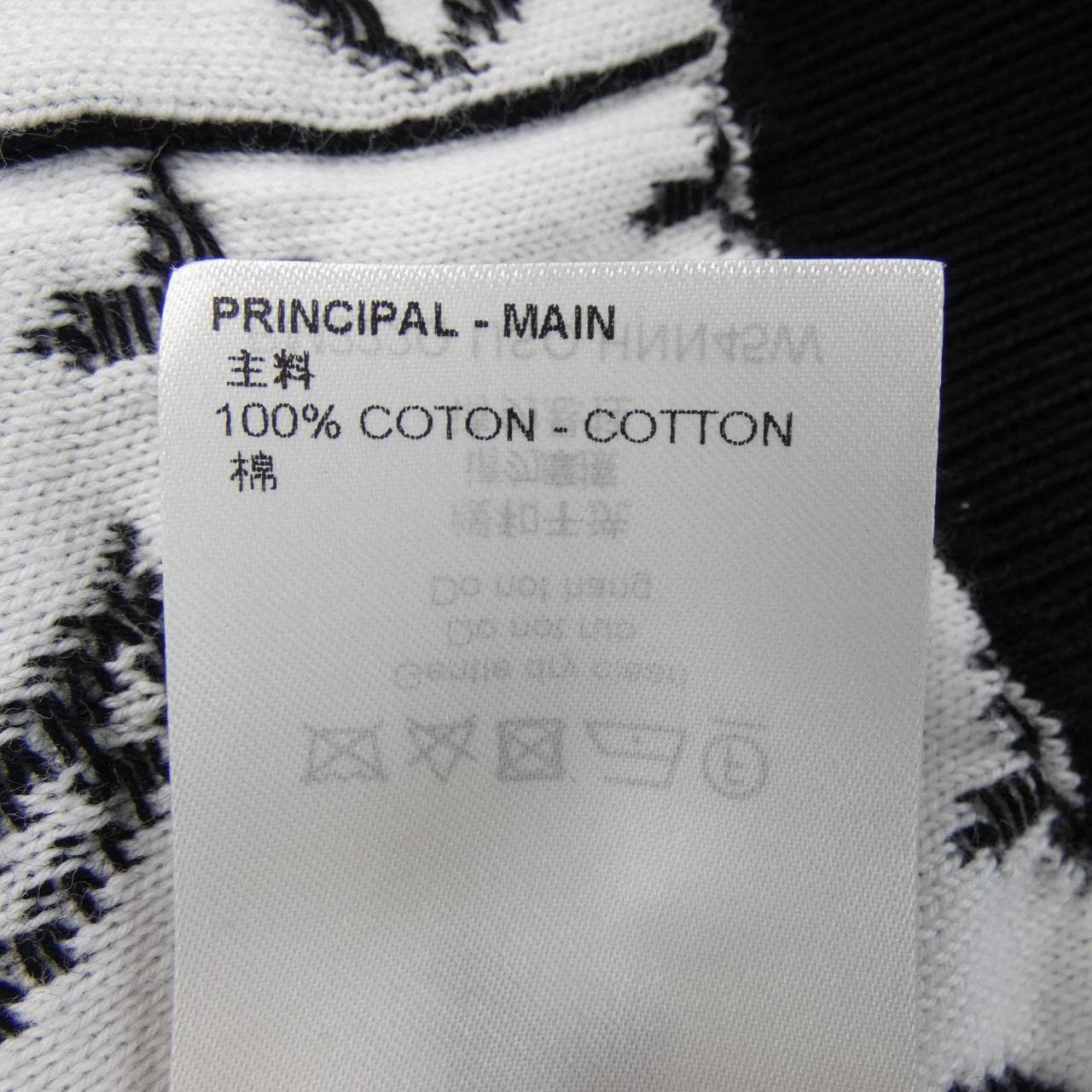 ルイヴィトン LOUIS VUITTON モノグラムグラディエントフーディ HNN45WUSO パーカー