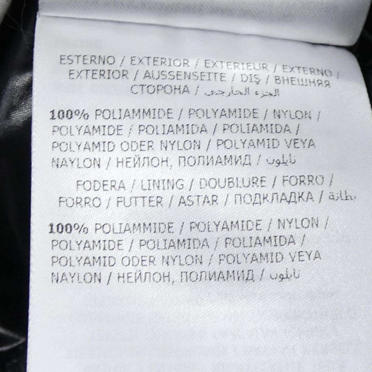 モンクレール MONCLER DUBOIS ダウンジャケット