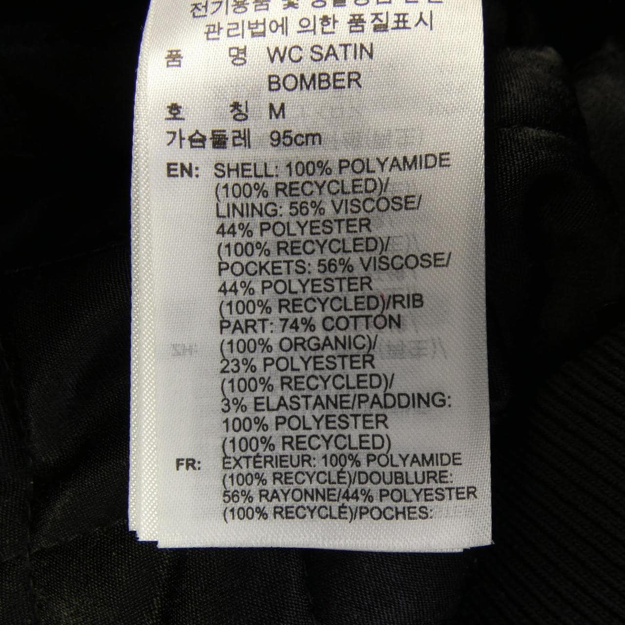 阿迪達斯ADIDAS KD9361夾克