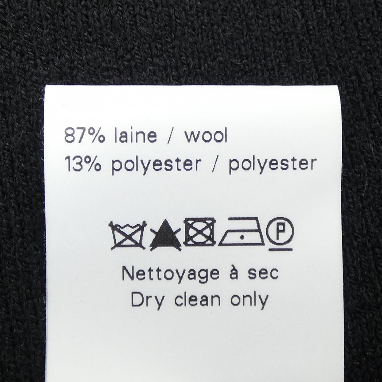 アライア ALAIA AA9S0094RM643 ニット