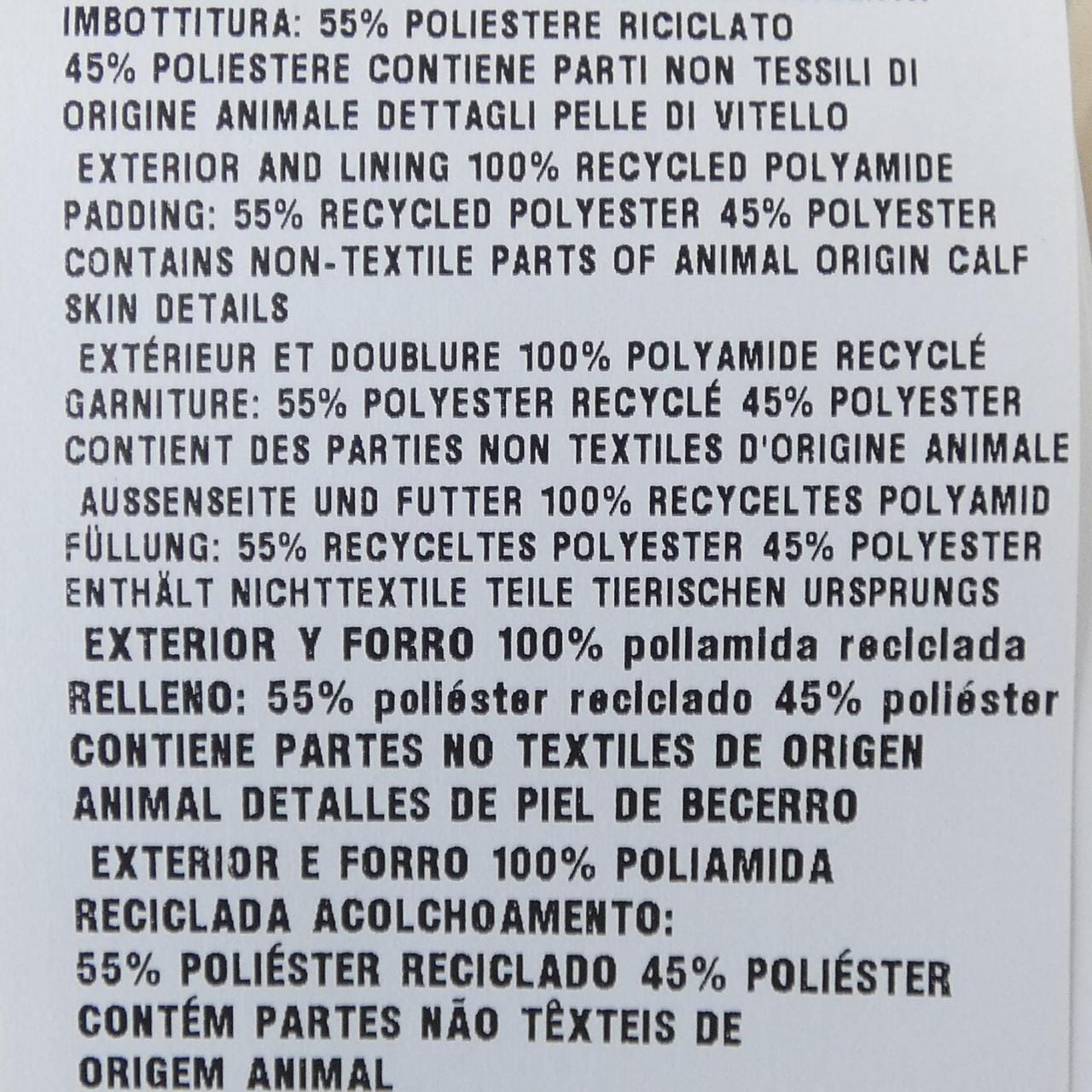 プラダ PRADA トライアングルロゴ 22H925 SOOO 1WQ9 パンツ