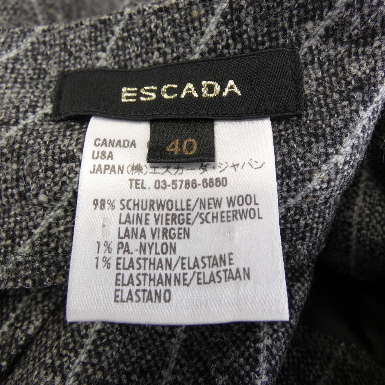 エスカーダ ESCADA スーツ