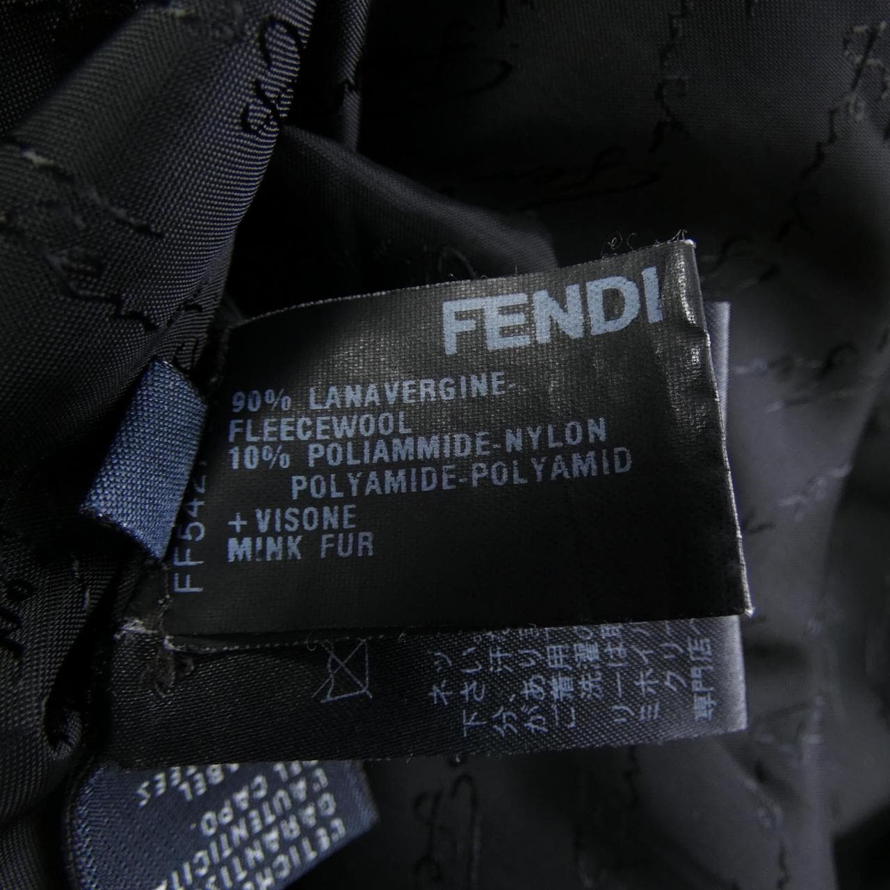 FENDI coat