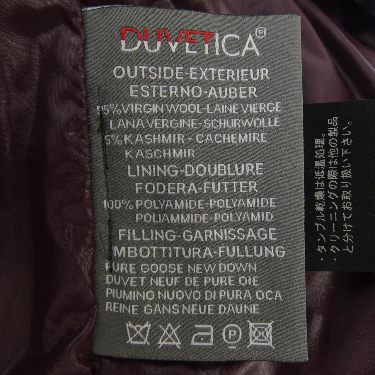 Duvetica DUVETICA down vest