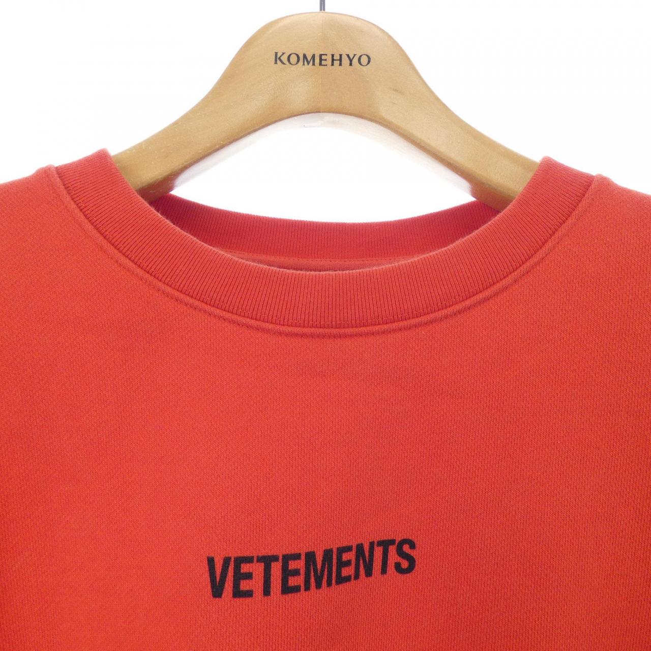 ヴェトモン VETEMENTS UAH20TR726 スウェット