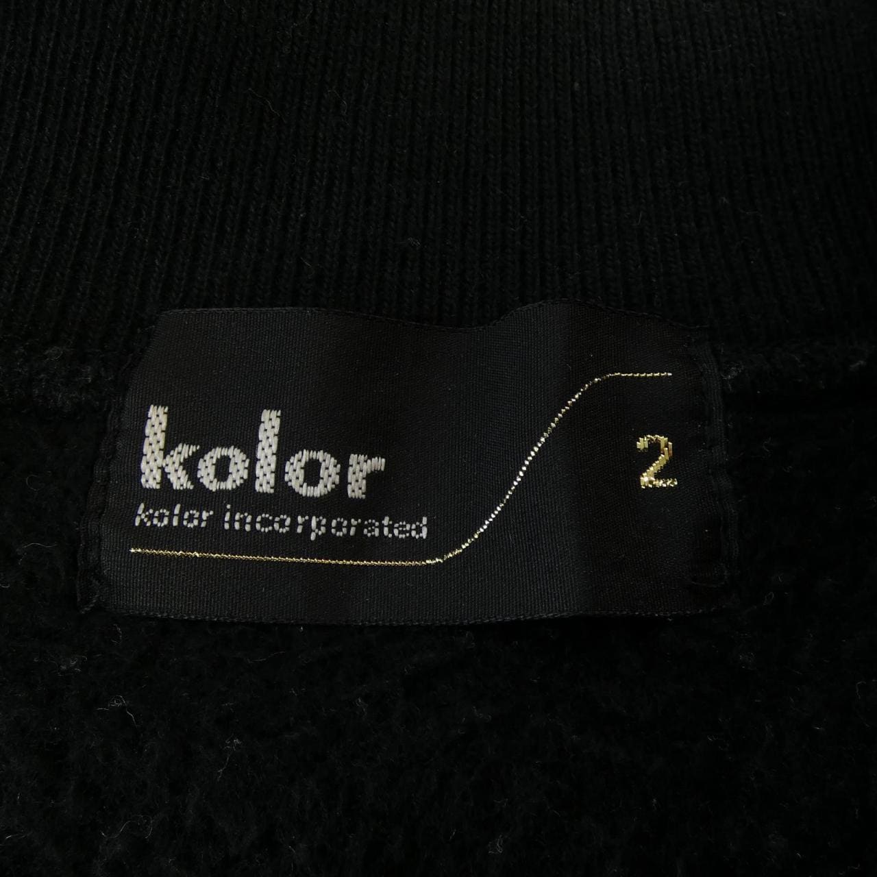 カラー Kolor スウェット