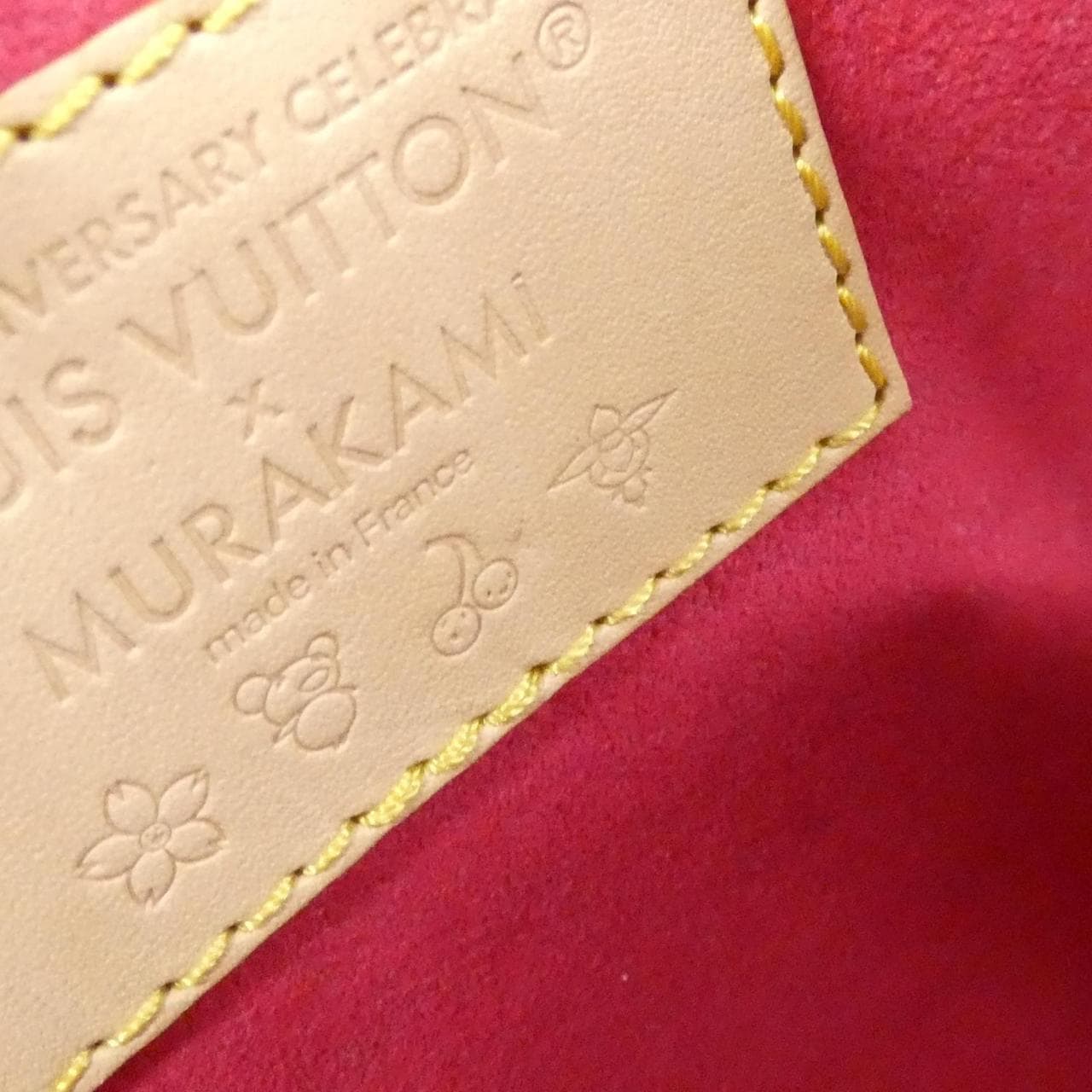 ルイヴィトン モノグラム(LV x TM) スピーディ バンドリエール 20cm M14175 ボストンバッグ