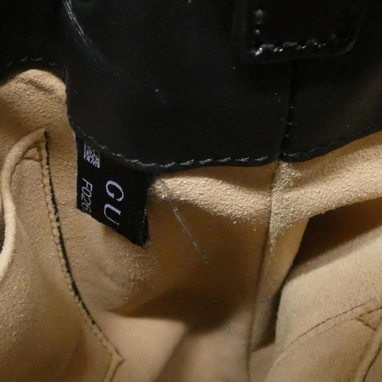 グッチ OPHIDIA 550621 D6ZYB バッグ