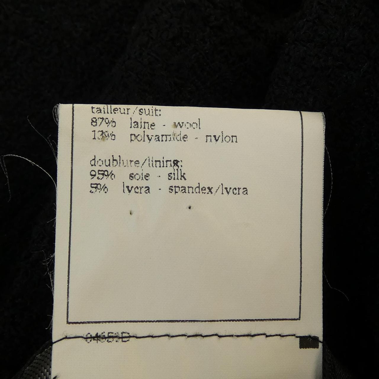 【ヴィンテージ】シャネル CHANEL P08103V04999 96A ジャケット