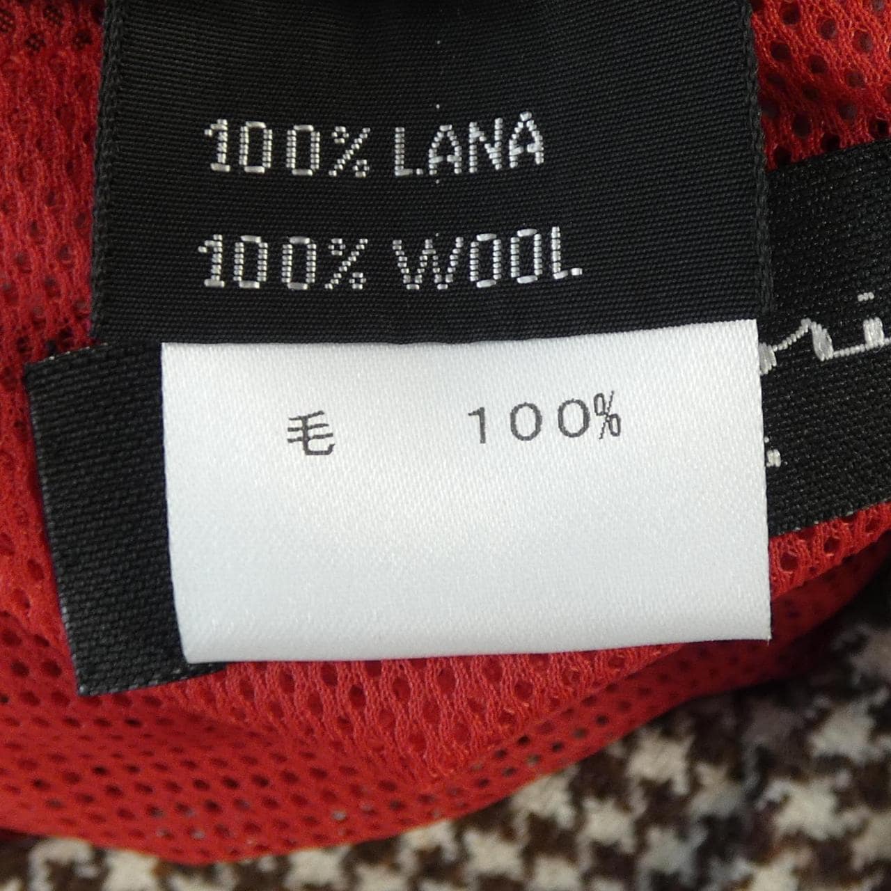 サルトリオ SARTORIO ジャケット