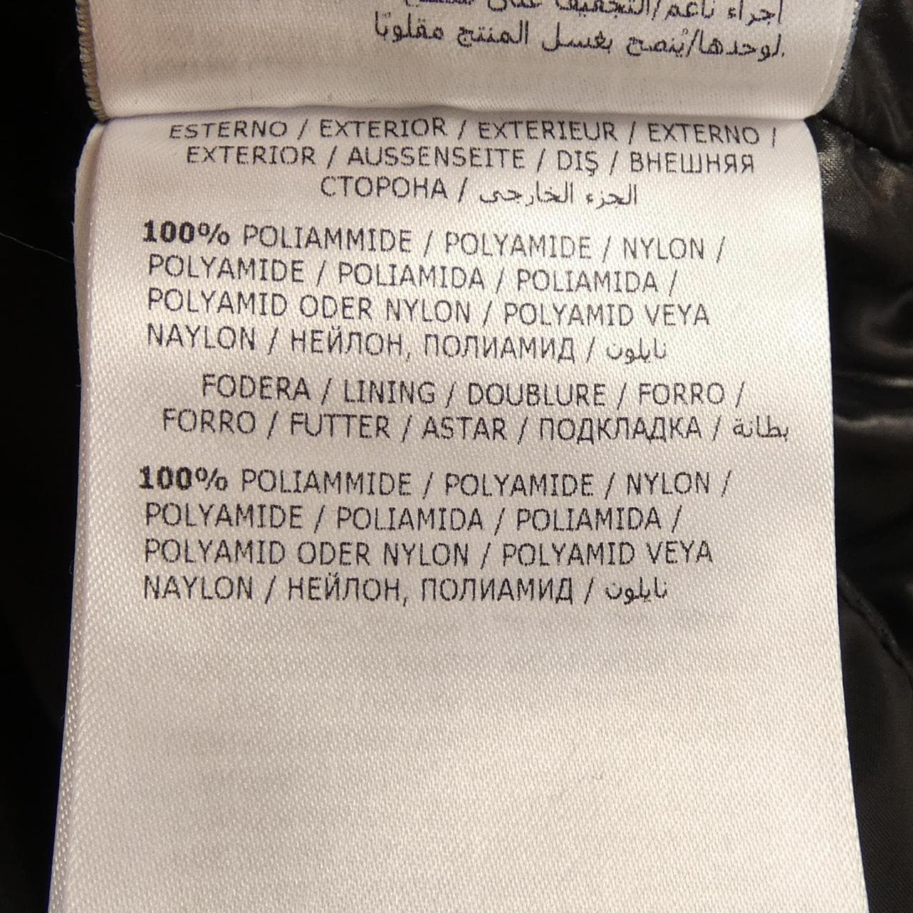 モンクレール MONCLER MONTCLA ダウンジャケット