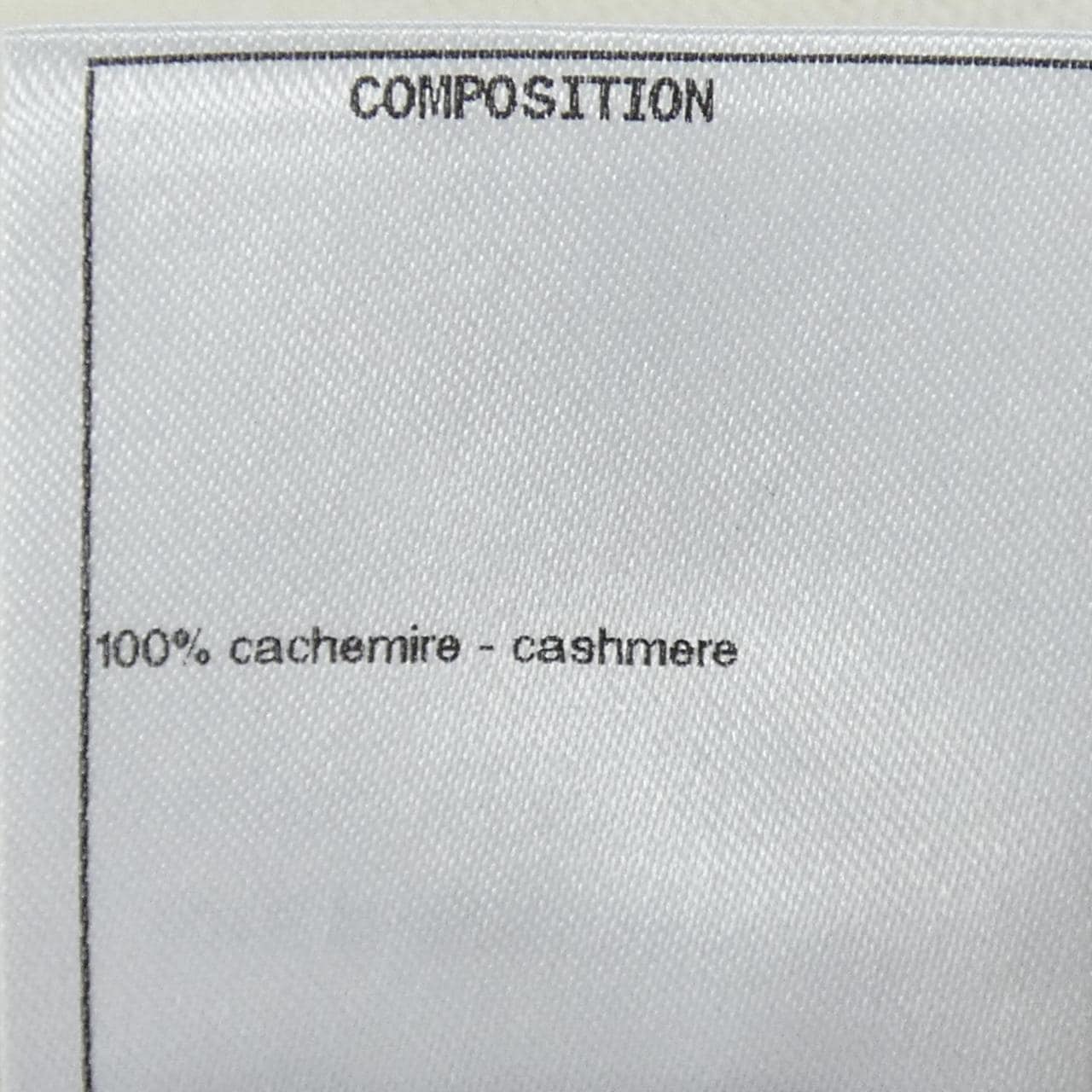 シャネル CHANEL LA PAUSA P60447K46038 ニット