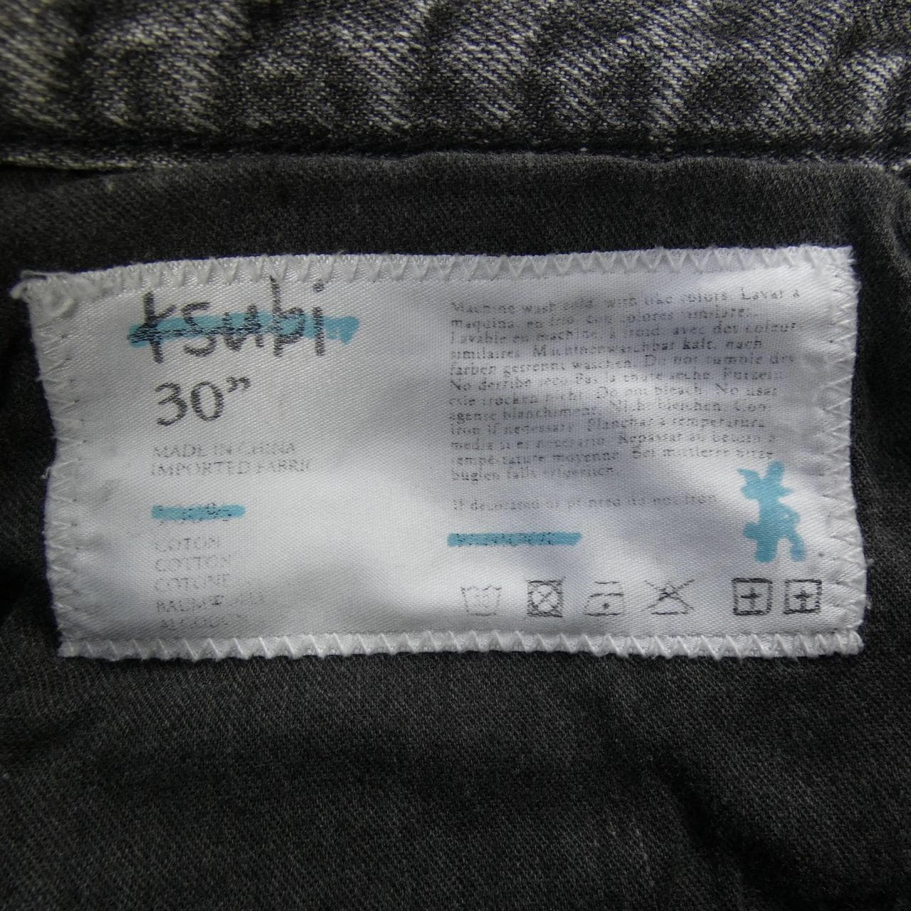 スビ KSUBI ショートパンツ